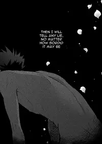 [REVI (Azusa)] Hana Tsumibito wa Yume o Miru (Detective Conan) [English] [Ao] [Digital]