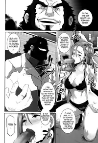 [Butcha-U] The Sex Sweepers [English] {doujin-moe, desudesu, The Lusty Lady Project, Lazarus H}