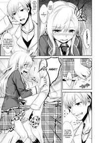 (C80) [Ichigo Pants (Kaguyudu)] Fictional sex (Boku wa Tomodachi ga Sukunai) [English]