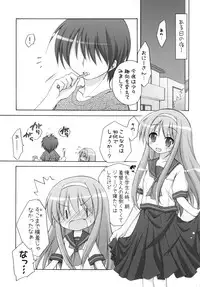 [Titokara 2nd Branch (Manami Tatsuya)] Chitose Karasuyama Dai 2 Shucchoujo Soushuuhen 2008 (Lucky Star, Strike Witches) [Digital]