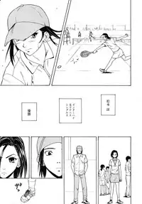 COMIC MUJIN 2009-06