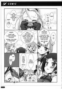 (C74) [Maku Gundan (Shinozuka Atsuto, Takanashi)] Makuu Tsuushin SG (Sky Girls) [English] [YQII]