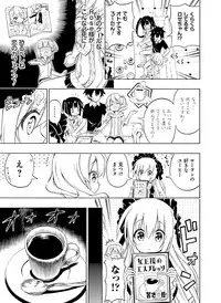 Dengeki Moeoh 2016-06 [Digital]