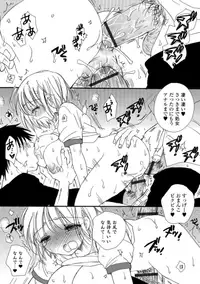 [Anthology] Mesuiki!! Nyotaika Yuugi [Digital]