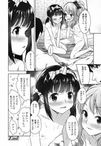 COMIC LO 2017-06 [Digital]