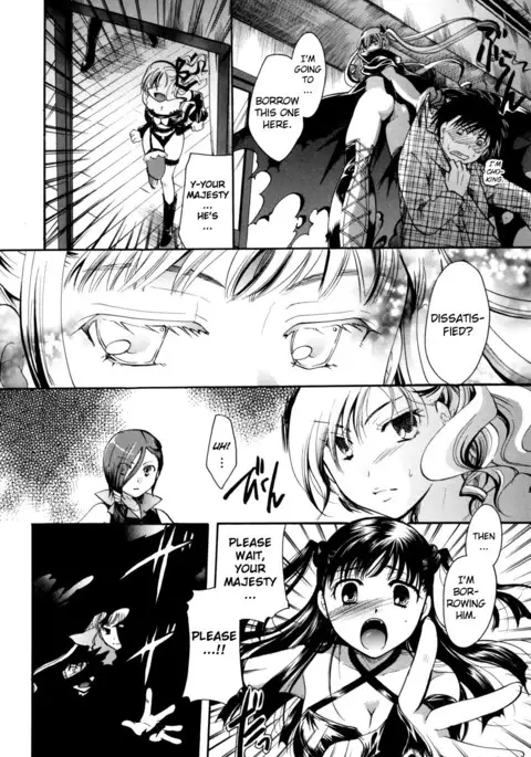 Anata o Suttemo Ii Desu ka?