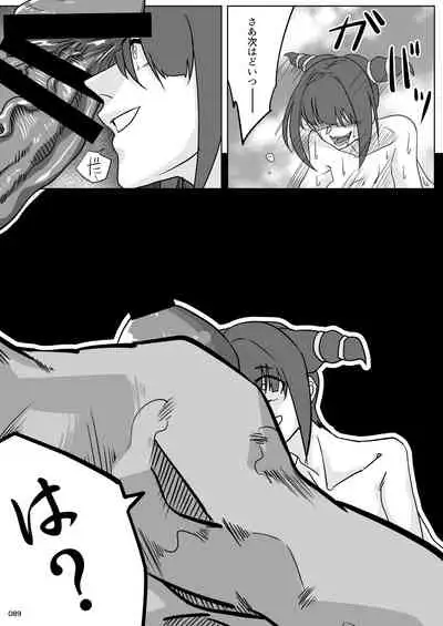 [POWERPLAY (Various)] HEYSEY VS FIGHTING GAME GANGBANG PLAYBACK. (Various) [Digital]