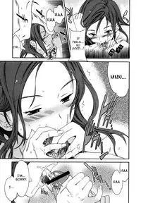 [Cuvie] Ecchi na Koi no Aji (The Taste Of “H” Love) (Complete) [ENG] [Yoroshii]