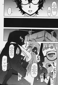 (C91) [HellDevice (nalvas)] Yokujou Encoding | Lust Encoding (Persona 5) [English]