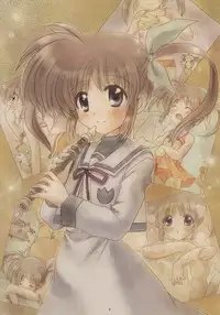 (C75) [TecchiTecchi (YUZUPON)] Nanoha no Zettai Zetsumei Special 2 (Mahou Shoujo Lyrical Nanoha)