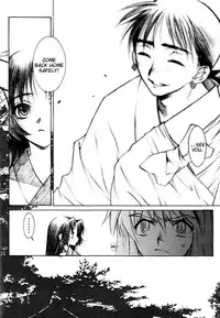 (C65) [Totsugeki Wolf (Yuhki Mitsuru)] Yasha no Mori | Yasha Grove (Inuyasha) [English] [EHCOVE]