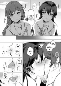 [liz project (Miyamoto Liz)] Natsu, Mugicha, Engawa nite. | Summer, Barley Tea, on the Veranda. (Love Live!) [English] [Goggledanon] [Digital]