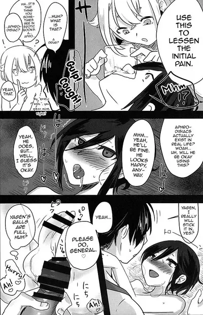 Yagen-kun no Ohima Biyori