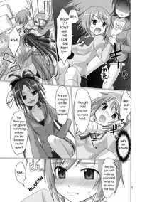 [Smokin' Sick Style (Rokumonsen Kako)] And I'm Home (Puella Magi Madoka Magica) [English]