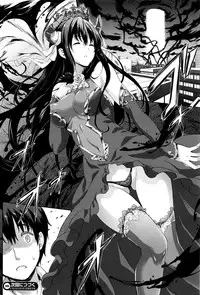 [Nanase Mizuho] Oyome-san wa Maou!? Ch.6 (COMIC Unreal 2016-04 Vol. 60) [Chinese] [無邪気漢化組]