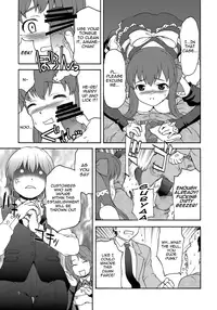 (C78) [Tridisaster (Saida Kazuaki)] V.I.P ROOM (DREAM C CLUB) [English] =Wrathkal+Card_expert=