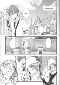 (DC RETURNS 1) [baby merry (Hizuki Haruka)] unique essence (Kuroko no Basuke) [English]