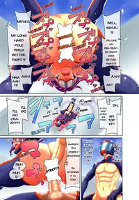 [Agata] Secret Olympics! -Pairs of Completely Naked Men and Women Play Winter Sports- [English]{MangaReborn}