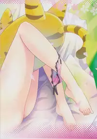 (COMIC1☆7) [Tomatohouse-905's room (Urabi)] Route: Sakurasou no Majimena Kanojo (Sakurasou no Pet na Kanojo)