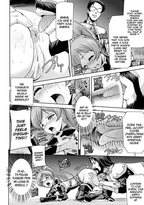 Eiyuu Oujo Shiro to Kuro no Kyouen Ch. 1-7