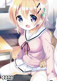 (C91) [0000 (Akito.)] Kokoa Onee-chan to Otonari no Seki (Gochuumon wa Usagi desu ka?)