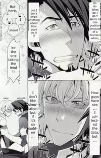 [Crazy9, Chinpaipai (Ichitaka, Chinpaipai)] Buddy (Tiger & Bunny) [English] [ClearlyKero]