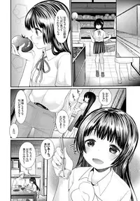 COMIC BAVEL 2016-10 [Digital]