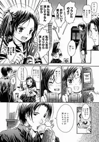 COMIC Megastore H 2004-08