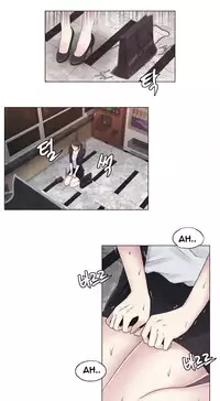 Miss Mystic Ch.1-19 (English) (Ongoing)