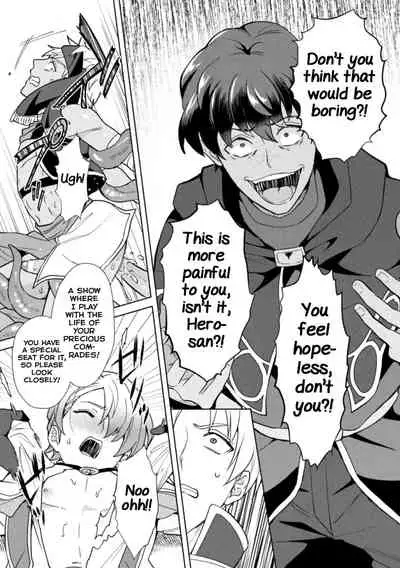 Kinju no Madousho 6 Boku o Habutta Yuusha-tachi ni Fukushuu Saimin