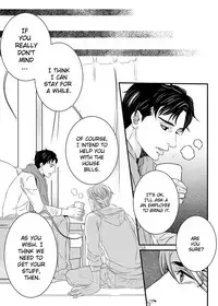 I Love You (Pammella) - Ongoing