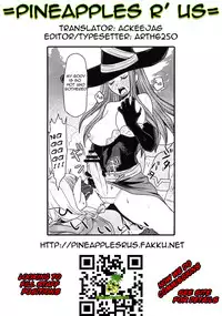 (C80) [TOLUENE ITTOKAN (Pierre Norano, Shinagawa Ham)] Ketsu!MegatonDC (Dragon's Crown) [English] =PineapplesR'Us=