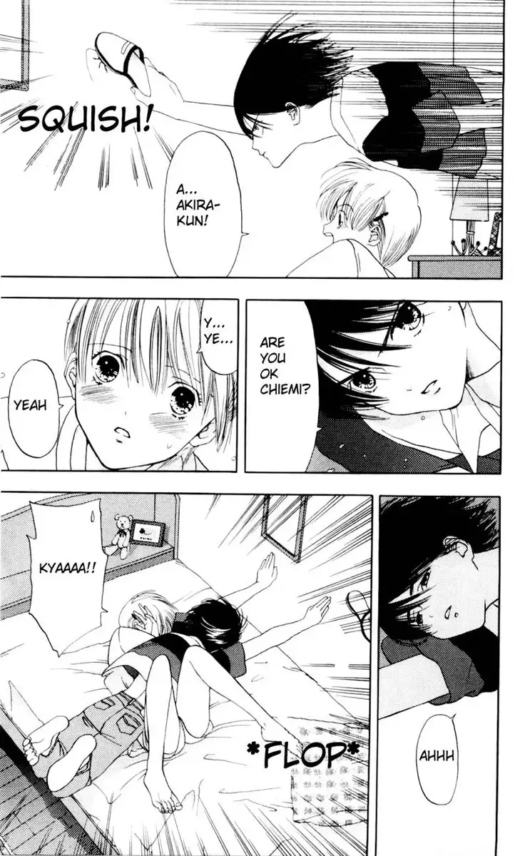 Akane-Chan Overdrive V01 - CH4