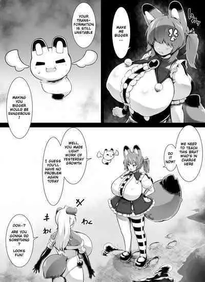 Bakunyuu Kitsune Mimi Mahou Shoujo wa Kyodaika shika Dekimasen! 2 | Big breasted fox eared magical girl can only be huge! 2