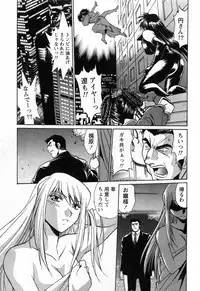 [Manabe Jouji] Makunouchi Deluxe 3