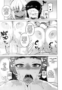 [Takatsu] My Dear Maid Chapter 1-3 [English] [jfji552]