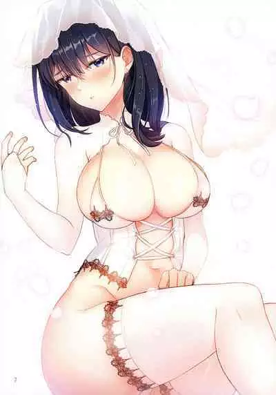 (C95) [USAGINONIWA (melomelo_D)] Kanojo no Mousou Shuu (SSSS.GRIDMAN)