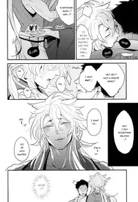 (Hyattou Ryouran ~Kimi no Heart o Shirahadori~) [Gelatin (Z-shi)] Kocchi Muite Nushi-sama! | Please Look At My Way, Master! (Touken Ranbu) [English] [Pandora Actor]