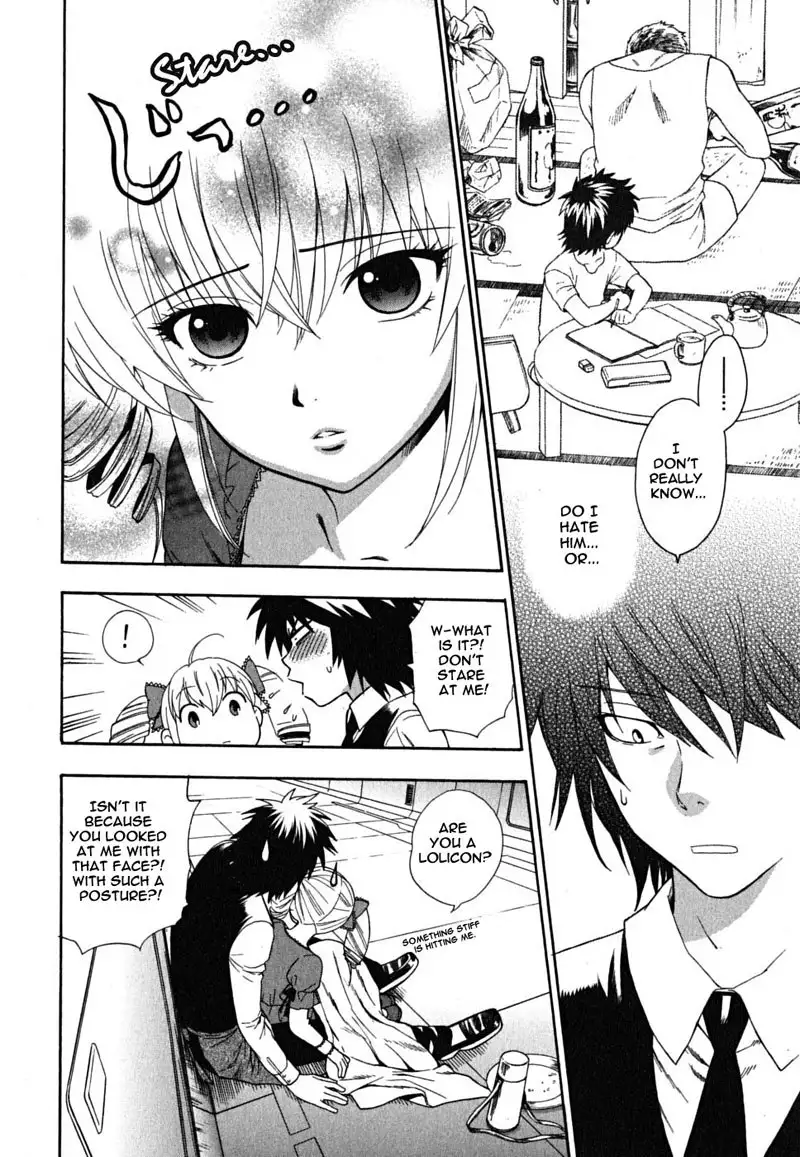 Ikemasen Ojyosama 6 - The 5th Daughter Alice