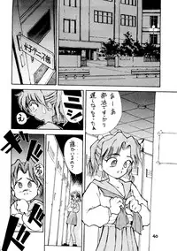 [Himitsu Kessha Tsuki to Yousei] Re-Flesh! (Sailor Moon)