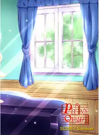 [Philly's Orgel (Philly)] Ero Elf Sensei (Eromanga Sensei) [Digital]