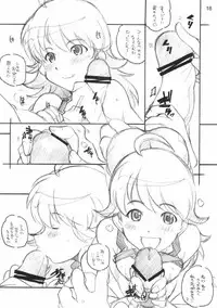(COMIC1) [Maruarai (Arai Kazuki)] XXXBON360 (THE iDOLM@STER)