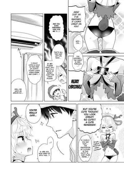 [Shiina] Noraneko Shoujo to no Kurashikata Ch. 16-22 | How to Live With A Noraneko Girl Ch. 16-22 [English] [obsoletezero]