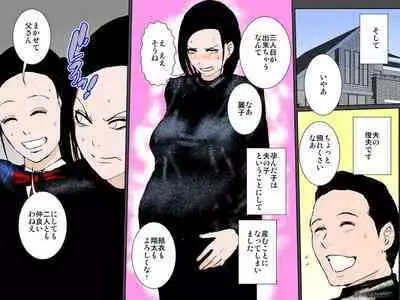 Bitch na Musume no Sei de Shuchi Sei Hame Kinshin Shoo o Kyoyo Saretado Majime Boshi