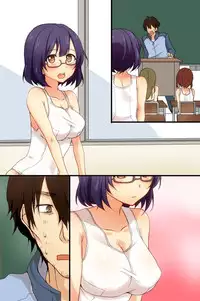 [Roman Shoten] Gakkou de Lotion Play ga Hisshuukamoku ni Nari mashita