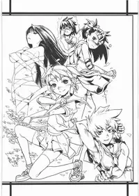 (C81) [GOVERNMENT-X (SANADA-X)] P2