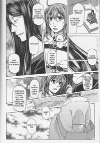 (Go! My Master ver.Girl) [Morohane. (Tatejima.)] Under Line (Fate/Grand Order) [English] [Squigglesjp]