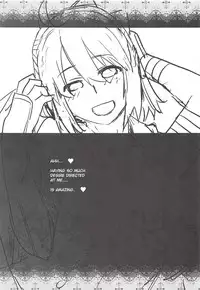 [Kouchaya (Ootsuka Kotora)] HEAVEN'S DRIVE (Fate/Grand Order) [English] [Kobold]