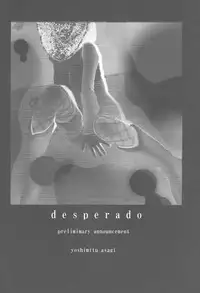 [2CV.SS(Yoshimitsu Asagi)] Inamorato Prediletto 3 (Final Fantasy VII Advent Children, Rumble Roses)