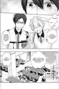 (C86) [Sneeeze (Kubu)] Namae o Yonde, Dakishimete | Call My Name, Embrace Me (Free!) [English]